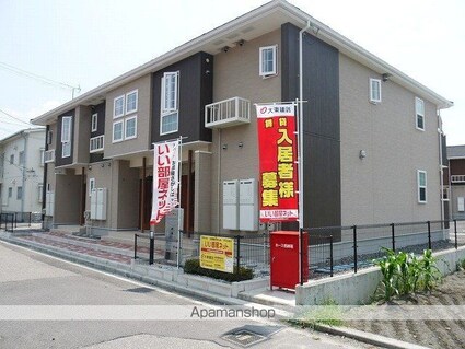 シャルマン　サンフラワー・ｉＡ[2LDK/58.75m2]の外観4