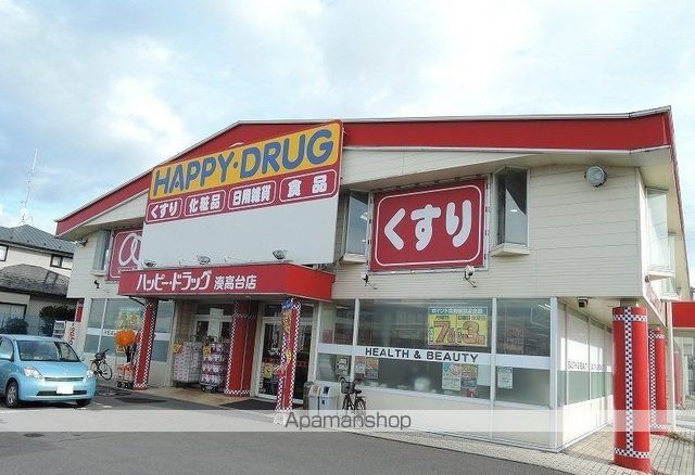 カーサセレノBの周辺写真