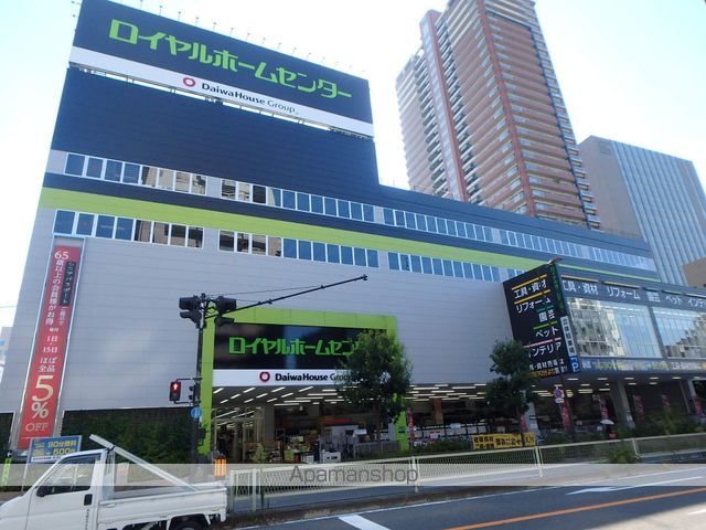 プレサンス大阪城公園ネクサスの周辺写真