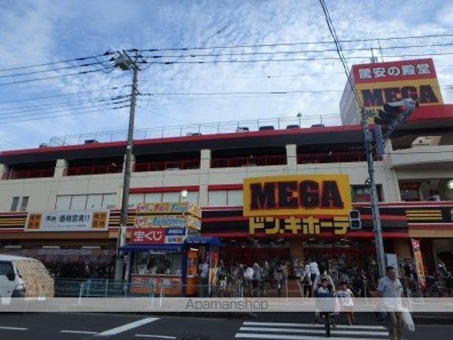 イイノレジデンスの周辺写真