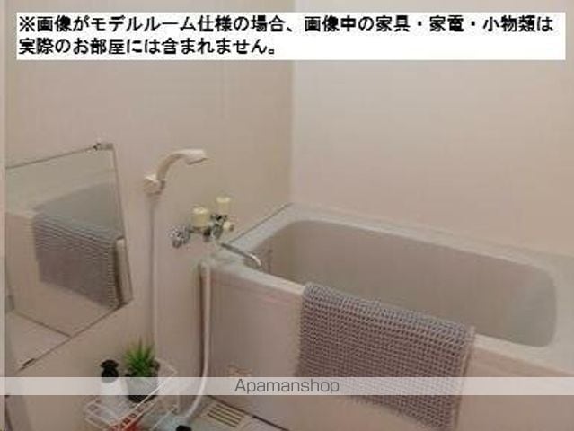 ブエナビスタ東六番丁の内装写真