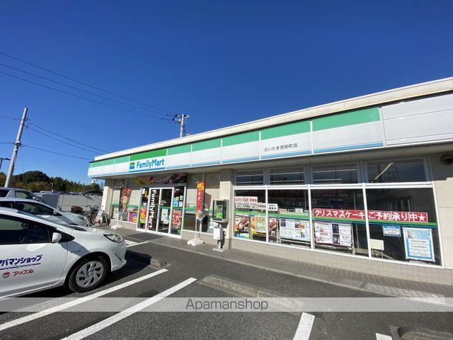 サウスエムIIIの周辺写真