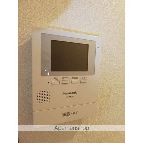 コルメナ元町の内装写真