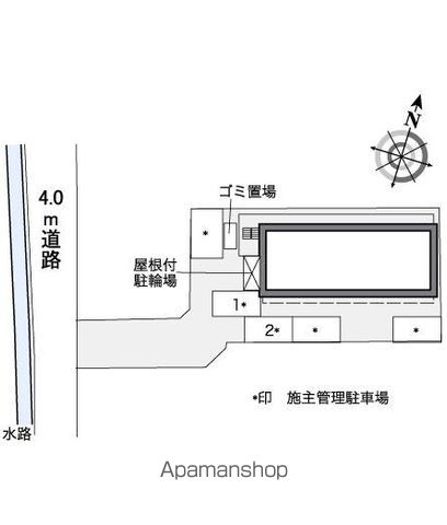 レオパレストライズのその他写真