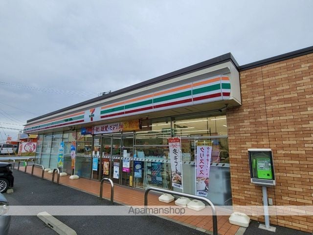 五井東三丁目一戸建ての周辺写真