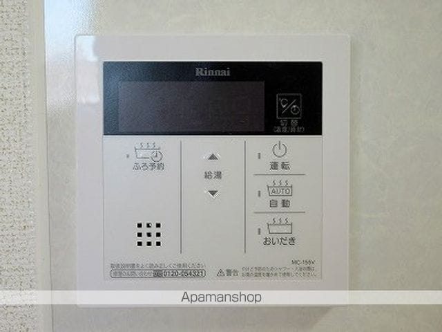 エルミタージュ・クワトロの内装写真