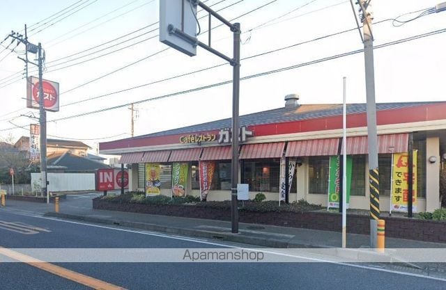 マホロバ湘南の周辺写真