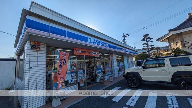 グランメゾン城野の周辺写真