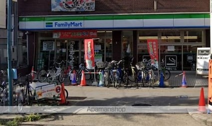 愛知県名古屋市北区志賀町４丁目[2LDK/71.2m2]の周辺7