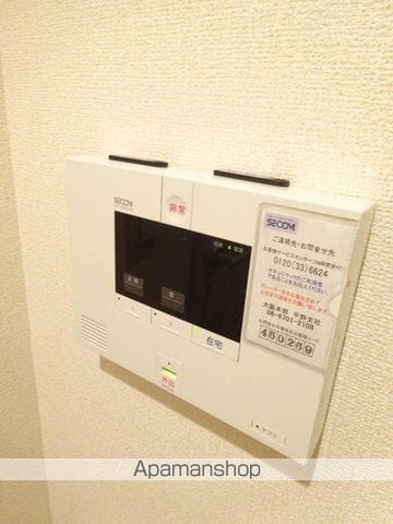 ハーティソフィアの内装写真