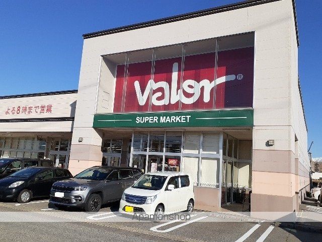 ジェルメ ライムAの周辺写真