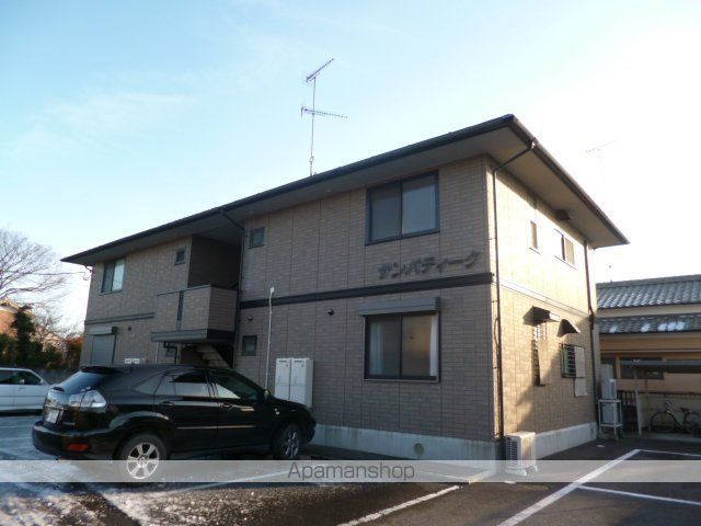 サンパティークの外観写真