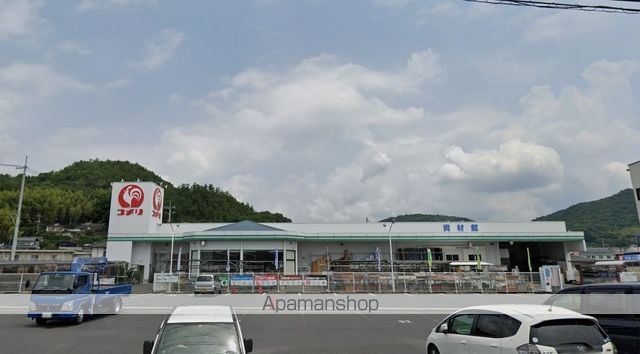 レオパレス新庄の周辺写真