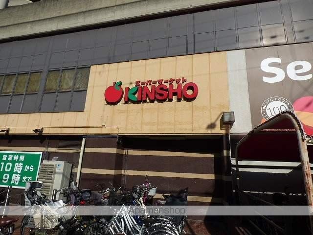 レオパレスルシェルブルー東大阪の周辺写真