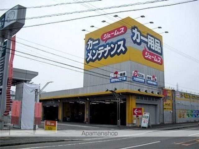 エテルノ Dの周辺写真