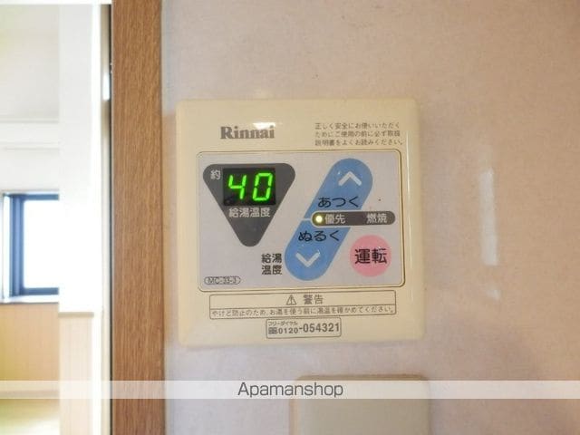 アートロード21の内装写真