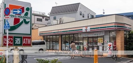 フレンドリー金町[1K/14m2]の周辺3