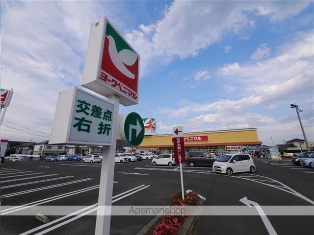 ザ・レジデンス雅の周辺写真