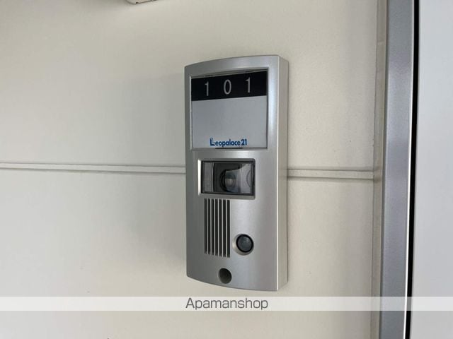 レオパレスエトワール IIのその他写真