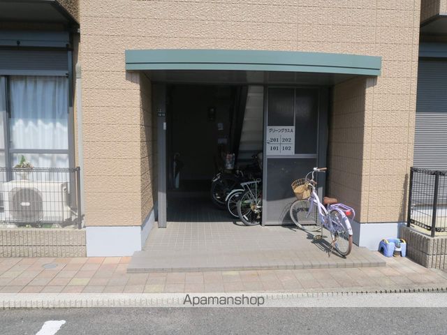 グリーングラスABの玄関写真
