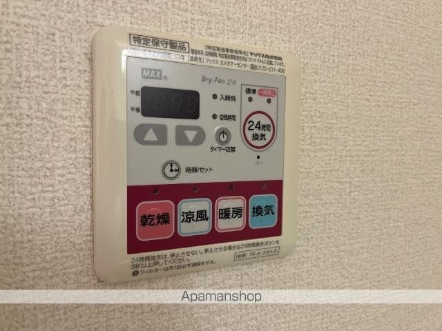 スカイヒルズ光 朝日の内装写真