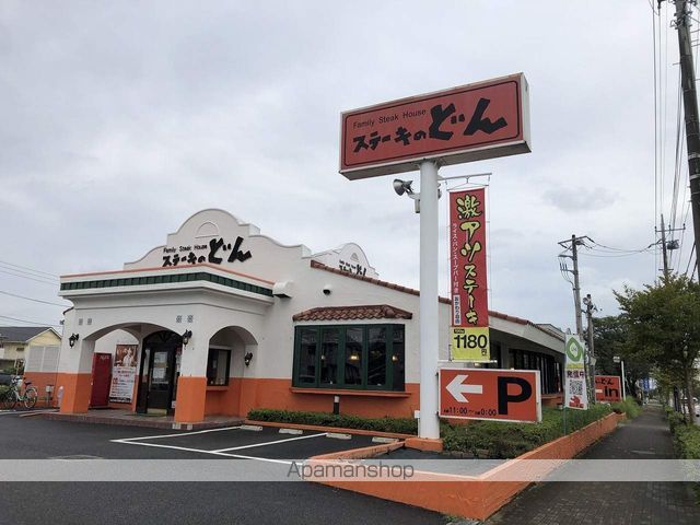 クレイノT ヴィルヌーブの周辺写真