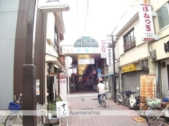 新深江ハイツの周辺写真