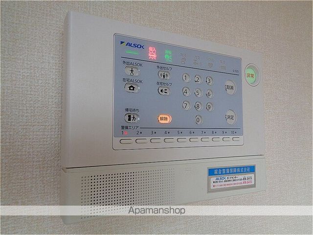 メゾンソレイユの内装写真