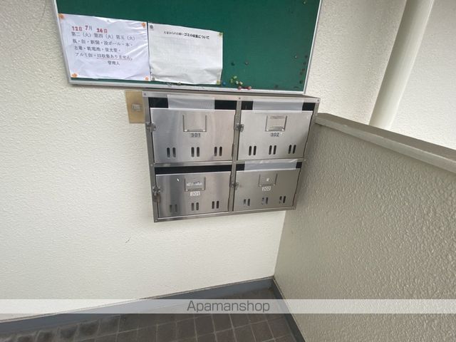 ハイネス吉信の玄関写真