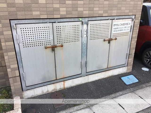 ブリエ福山西町のその他写真