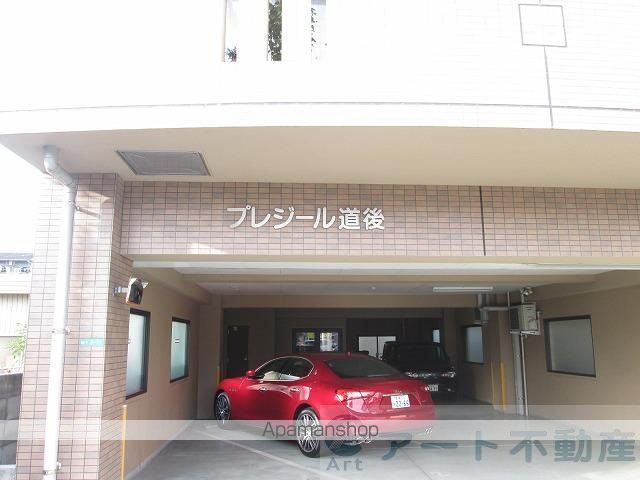 プレジール道後の外観写真