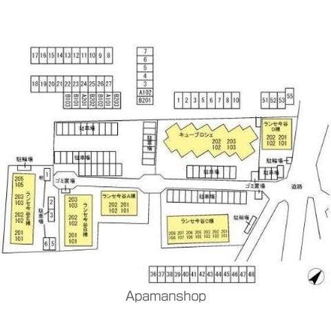 【柏市今谷上町のアパートの写真】