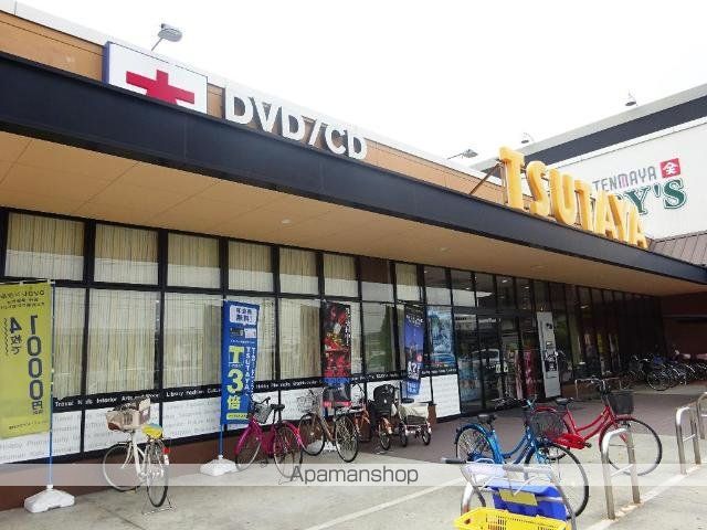 カーサ愛 2番館の周辺写真