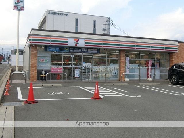 グリーングラスSの周辺写真