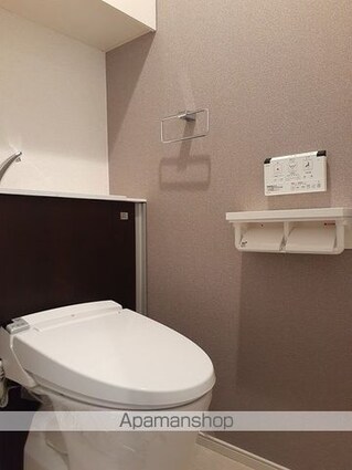 トゥットフェリーチェ八王子[1K/30.67m2]のトイレ