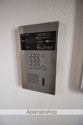 レジデンス ソフィアのその他写真