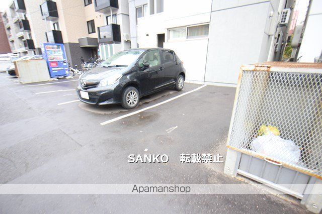 リモーネのその他写真