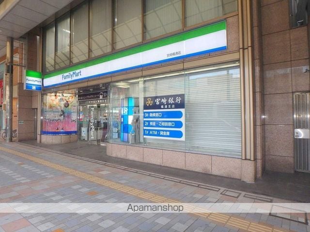 ヴェレッザ千草の周辺写真