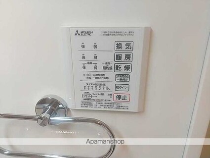 Ｄーｒｏｏｍ・Ｋ[1LDK/43.41m2]のその他設備