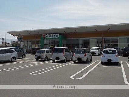 メゾンフェリス[1DK/41.68m2]の周辺2