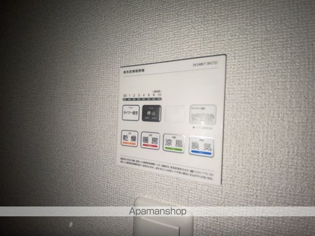 プラザ九源IIIの内装写真