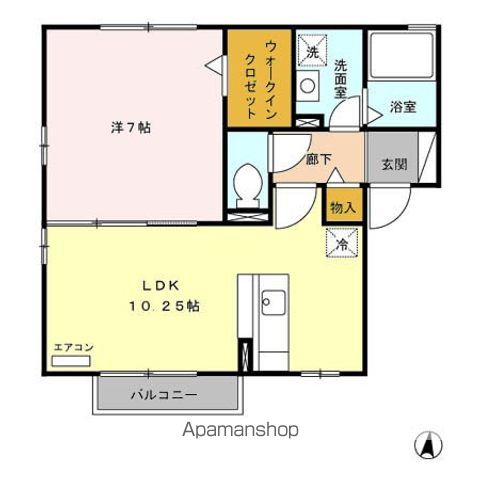 アジュール Aの間取り写真