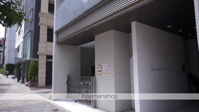 ブルーアース品川の外観写真