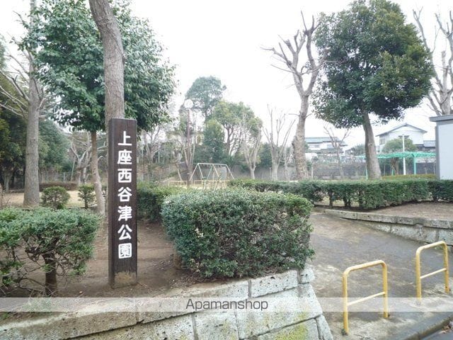 A PLACE IN THE SUNの周辺写真