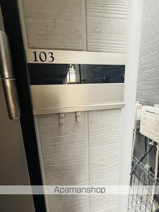 パーチェ堀切[1K/17.82m2]の内装4