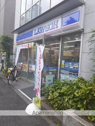 エトワールブランシュ新橋[1LDK/52.56m2]の周辺1