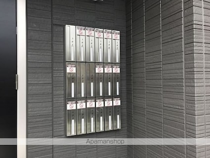 Ｎｏｒｔｈ　Ｃｏａｓｔ[2LDK/57.98m2]の内装4