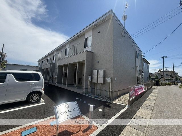カヴァロ