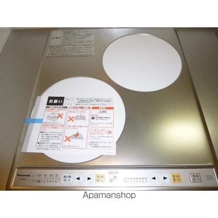 Ｌａ　Ｆｌｅｕｒ　ラフルール[1DK/31.86m2]の内装5