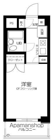モナークマンション武蔵新城第2の間取り写真